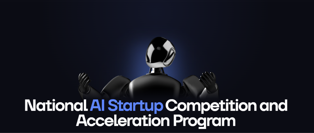 National AI Startup Competition